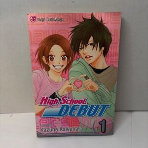 High School Debut Vol 1 Manga Shojo Beat Kazune Kawahara Viz Media Paperback